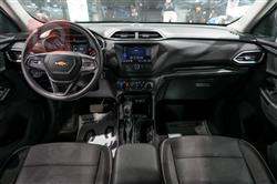 شيفروليه تريل بليزر